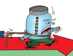 基藥辦法廢舊立新 獨家品種或踢出目錄
