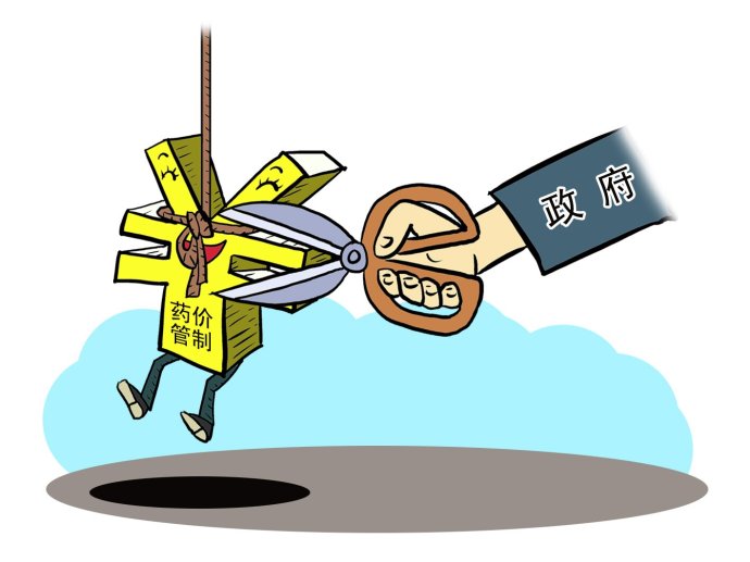 藥價(jià)放開傳聞再起 “價(jià)差調(diào)整”將沖擊藥店市場(chǎng)？