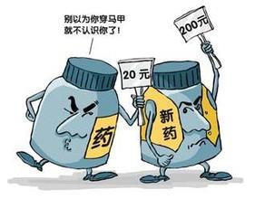 誰(shuí)在給“換馬甲”提價(jià)的藥“吹黑哨”？