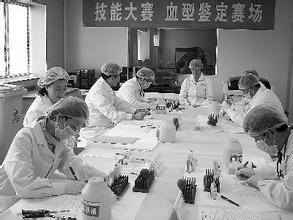 兩項強制性衛(wèi)生行業(yè)標準發(fā)布 自9月1日起施行