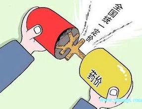 藥品定價 到底該看療效還是銷量？