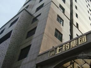 上藥發(fā)布一季度財報，營業(yè)利潤穩(wěn)步增長