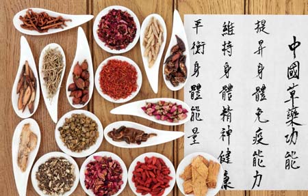 中藥發(fā)展應謹記“藥材好、藥才好”