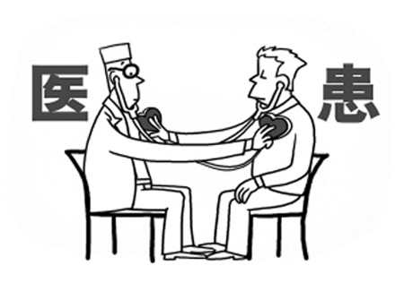 面對暴力，醫(yī)院怎么辦