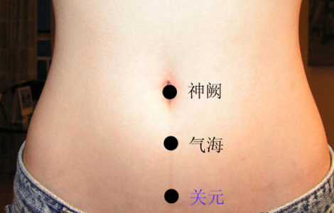 祛寒保曖，艾灸大椎、關(guān)元穴“給你溫曖”