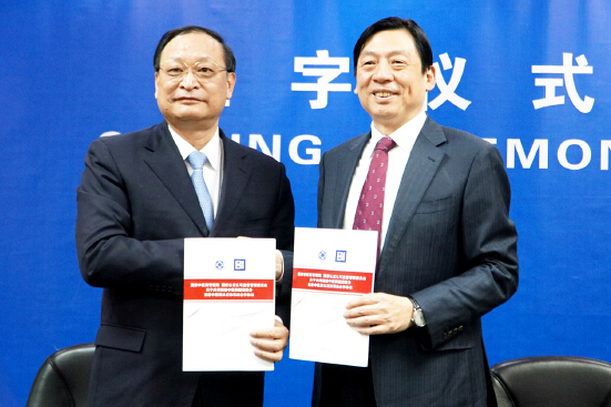 我國將建中醫(yī)藥健康服務(wù)認證體系