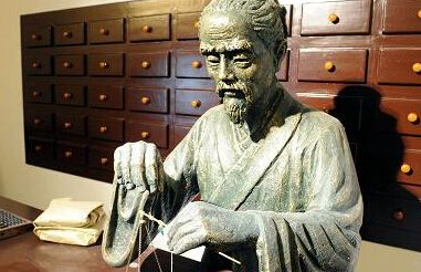 重慶啟動(dòng)優(yōu)秀中醫(yī)評選