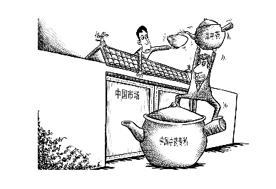 “洋中藥”緣何成國人掃貨“新寵”？