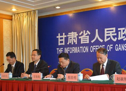 甘肅出臺道地藥材認定辦法 提升全省中藥材產(chǎn)值