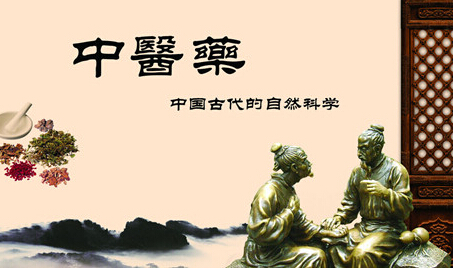 依然是“發(fā)展”，落實分量重