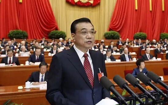 李克強(qiáng)在政府工作報(bào)告中提出：發(fā)展中醫(yī)藥、民族醫(yī)藥事業(yè)