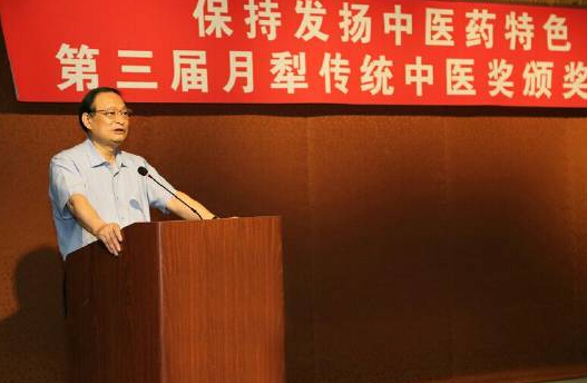 王國強深入三家直屬單位督導調研中央巡視組反饋意見整改落實情況