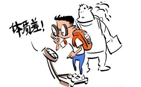 中醫(yī)體質(zhì)學應與大數(shù)據(jù)對接