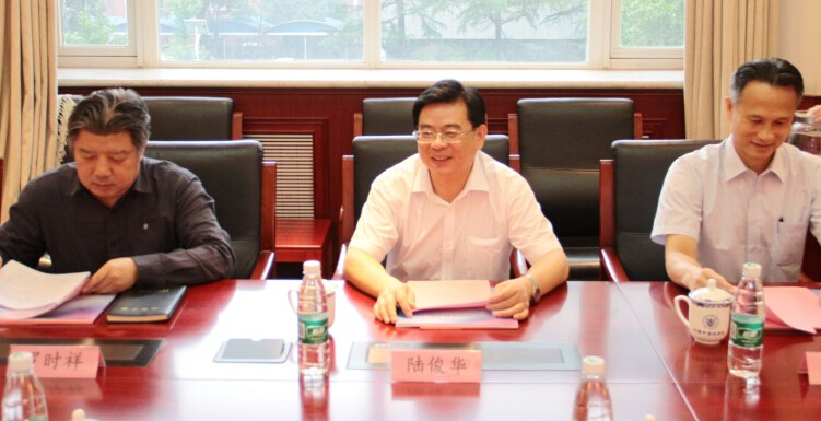 海南省副省長陸俊華帶隊調(diào)研中國中醫(yī)科學(xué)院
