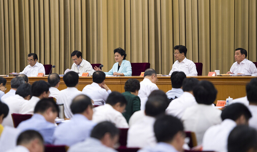 國家衛(wèi)生計(jì)生委黨組擴(kuò)大會(huì)議傳達(dá)學(xué)習(xí)全國衛(wèi)生與健康大會(huì)精神