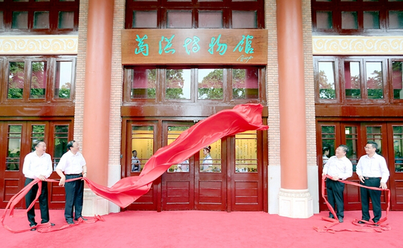葛洪博物館開館：更好、更多、更廣泛地傳播中醫(yī)藥文化知識