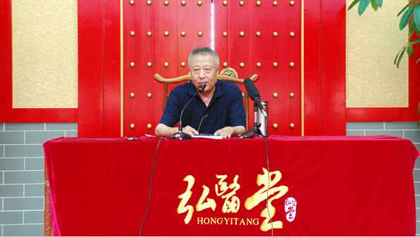 弘醫(yī)堂啟動(dòng)百師千徒傳承工程，將集體舉行收徒儀式