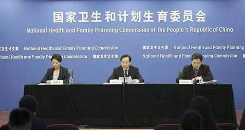五部門聯(lián)合發(fā)文，大力推動中醫(yī)藥科技創(chuàng)新