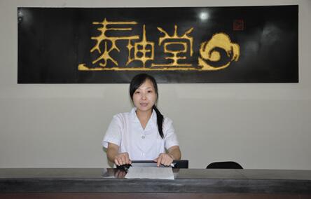 泰坤堂：連鎖經(jīng)營強(qiáng)化專科發(fā)展