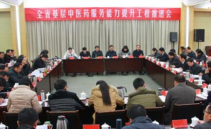 江蘇東臺(tái)市建中醫(yī)閣提升中醫(yī)藥服務(wù)能力