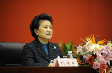 愛國衛(wèi)生運動65周年，劉延?xùn)|講話：實施中醫(yī)藥治未病健康工程