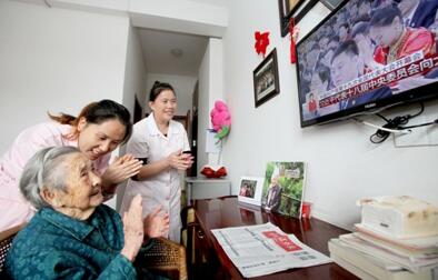各地中醫(yī)藥管理部門、中醫(yī)院組織收看十九大開幕直播 各地中醫(yī)藥管理部門、中醫(yī)院組織收看十九大開幕直播