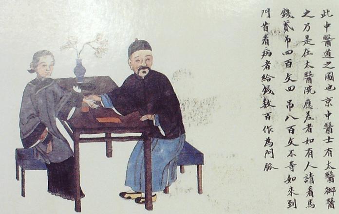 《北京民間生活彩圖》書(shū)影
