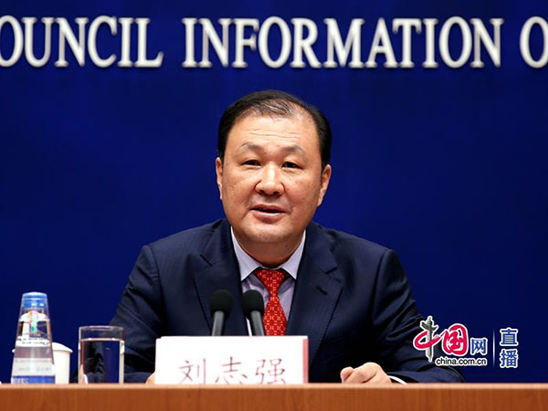 司法部:中醫(yī)對緩解戒毒人員焦慮、抑郁有輔助療效