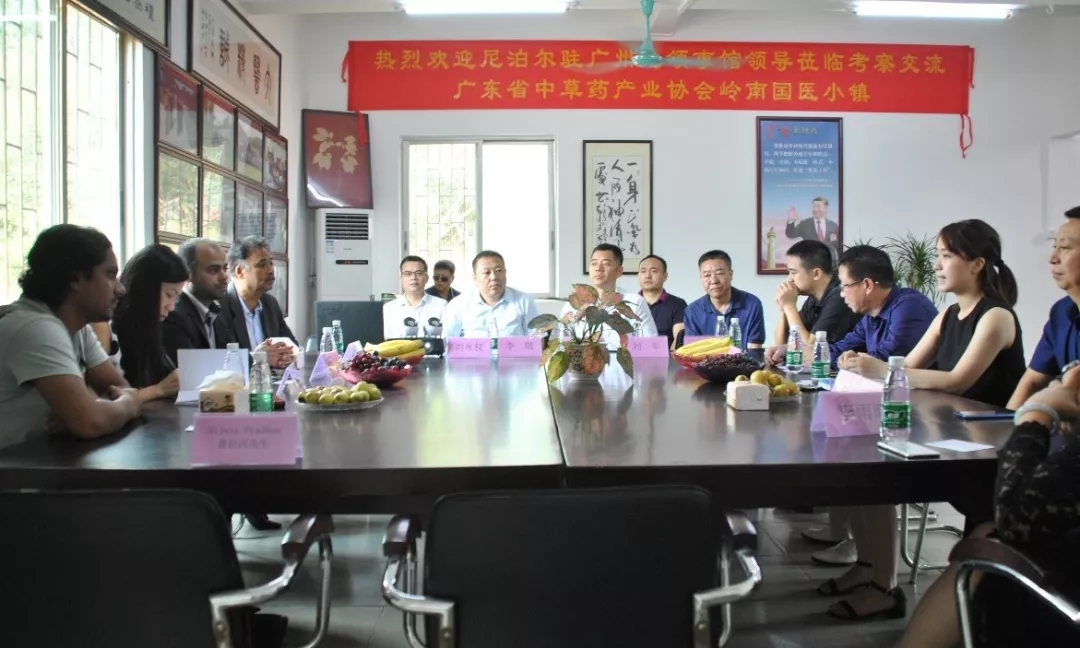尼泊爾駐廣州總領(lǐng)事館總領(lǐng)事狄派克·班賈德來(lái)訪(fǎng)我園