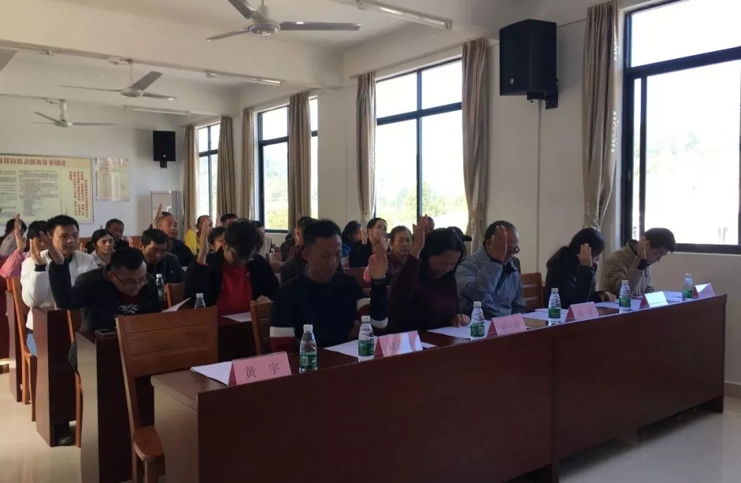 大會(huì)選舉博覽園科協(xié)第一屆委員會(huì)主席、副主席、秘書長(zhǎng)和副秘書長(zhǎng)
