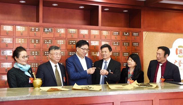 讓中醫(yī)藥歷史文化“活”起來(lái)