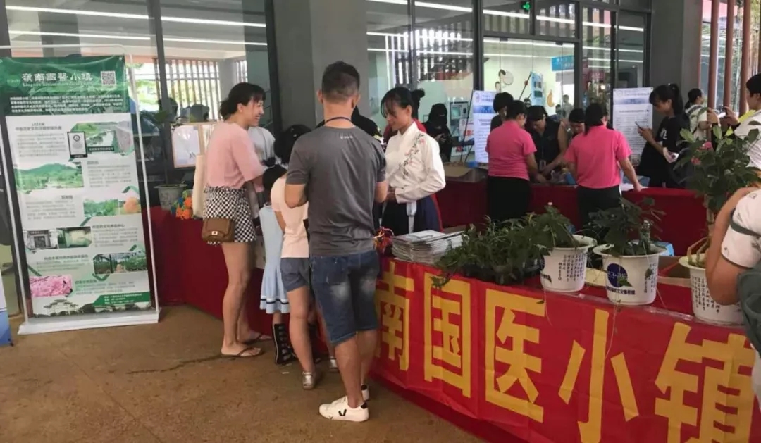 早上9點，活動正式開始 