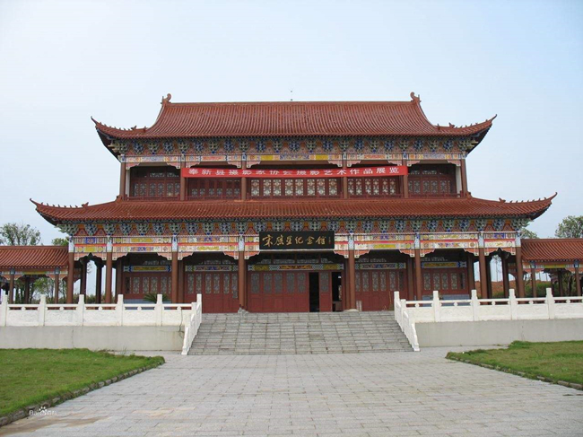 宋應(yīng)星紀念館