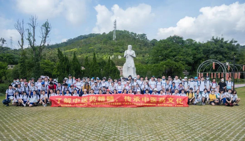 近日，廣州多校學(xué)生前來(lái)我園開(kāi)展研學(xué)活動(dòng)