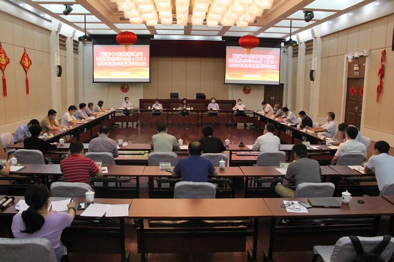 國家中醫(yī)藥管理局召開黨組理論學(xué)習(xí)中心組（擴大）2020年第四次集體學(xué)習(xí)會議
