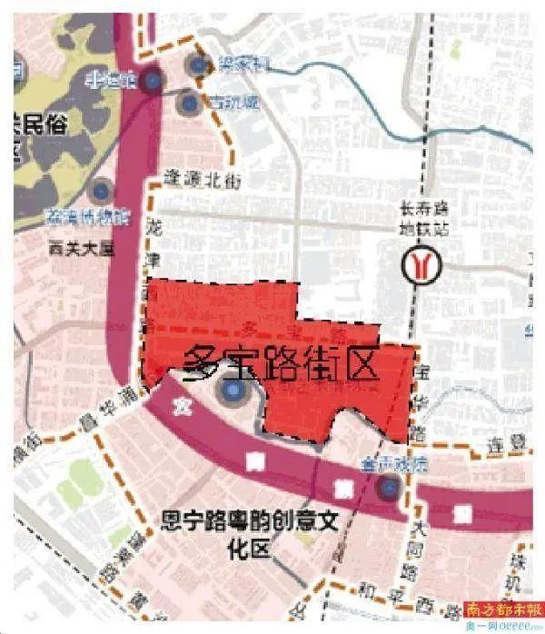 廣州西關(guān)新規(guī)劃：建設永慶坊三期打造傳統(tǒng)中醫(yī)一條街