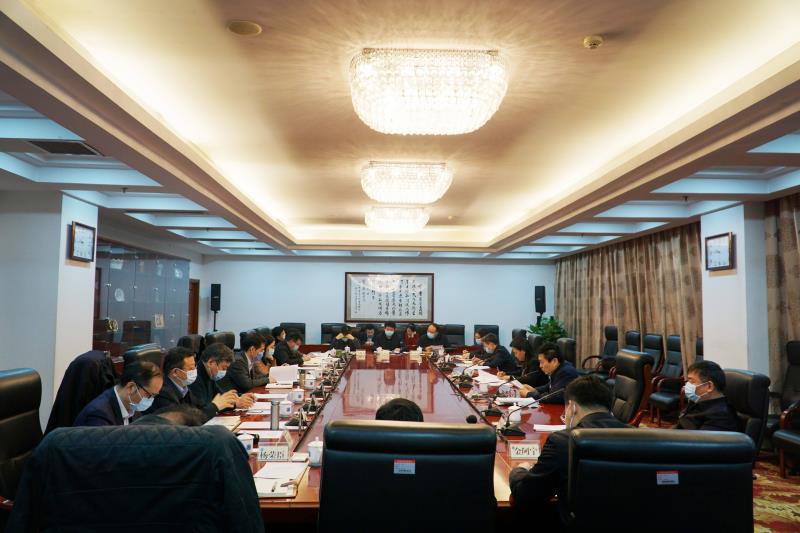 國家中醫(yī)藥管理局召開黨組理論學習中心組（擴大）2021年第一次集體學習會議