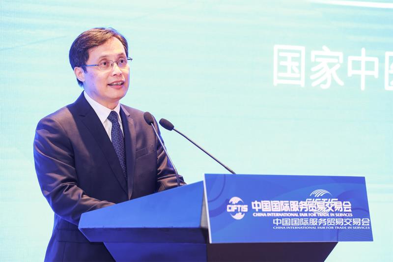 2021年服貿會·國家中醫(yī)藥服務出口基地高質量發(fā)展論壇舉辦 構建中醫(yī)藥服務國際國內新格局