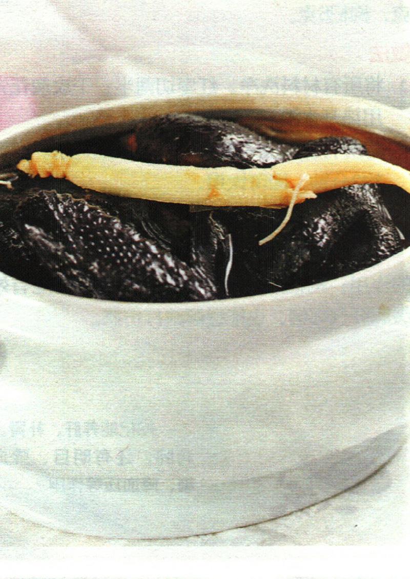 增強體質(zhì)，改變特稟體質(zhì)
