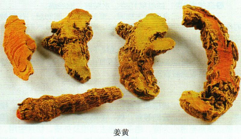 眼睛零星雜癥